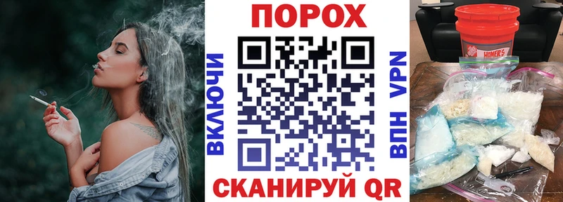 кракен онион  Добрянка  Amphetamine VHQ  наркотики 