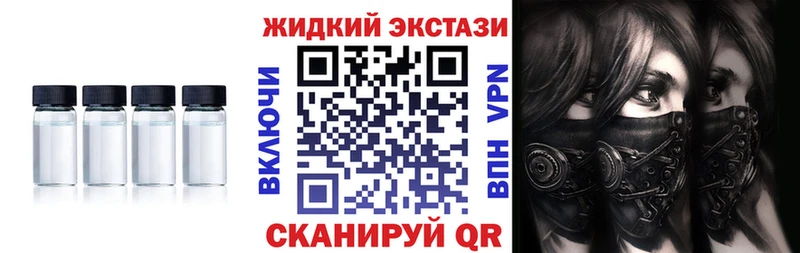 что такое   Добрянка  мега онион  Бутират бутандиол 