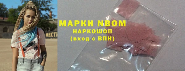 марки lsd Верхнеуральск