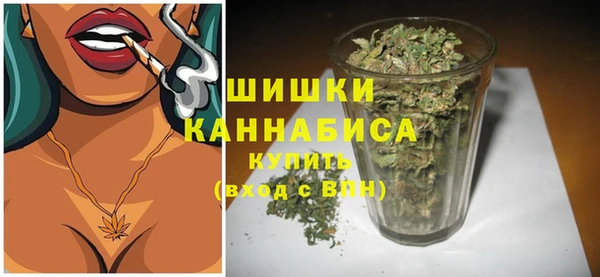 гашишное масло Верхний Тагил
