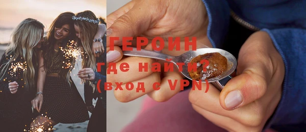 хмурый Бугульма