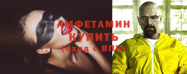 гашишное масло Верхний Тагил