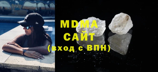 хмурый Бугульма