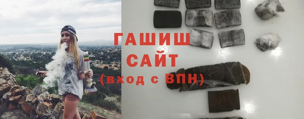 spice Верея