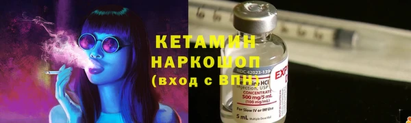 марки lsd Верхнеуральск