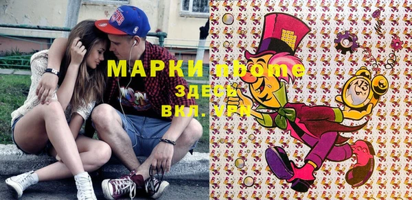 марки lsd Верхнеуральск