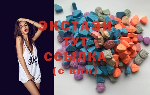 марки lsd Верхнеуральск