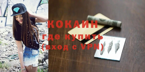 крисы Богданович