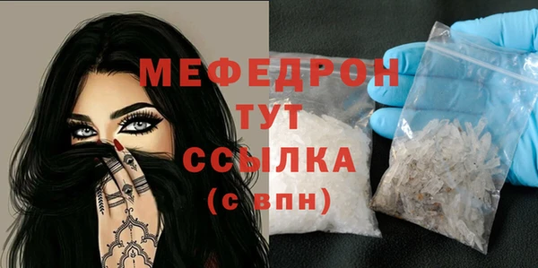 spice Верея