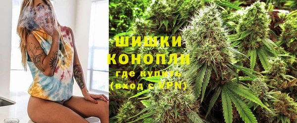 хмурый Бугульма