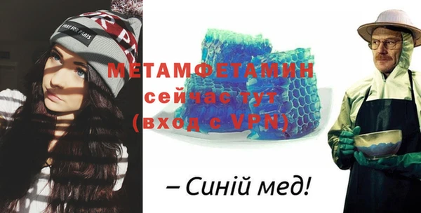 марки lsd Верхнеуральск