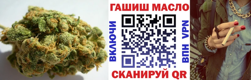 кракен ссылки  Добрянка  Дистиллят ТГК жижа  как найти закладки 