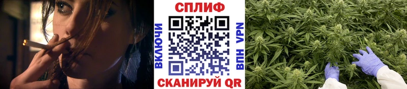 Шишки марихуана Ganja  что такое   Добрянка 